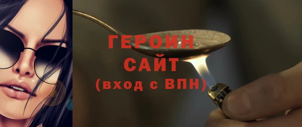 mix Белоозёрский